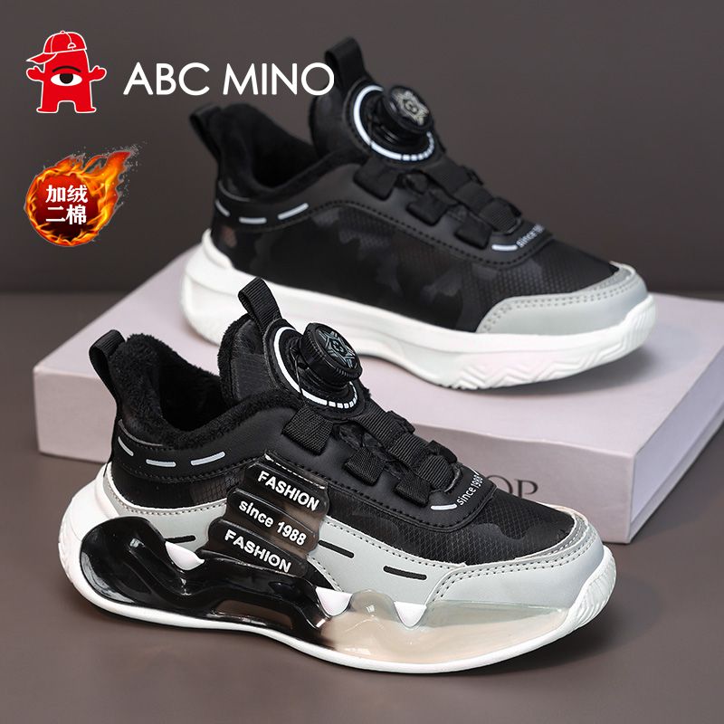 ABC MINO男童鞋子冬季新款保暖二棉儿童跑步鞋皮面运动鞋中大童鞋