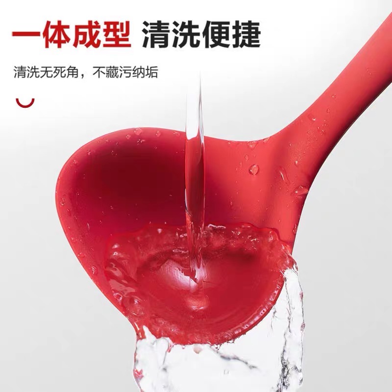硅胶汤勺耐高温食品级长柄粥勺盛汤的大勺子不粘锅迷你耐高温硅胶