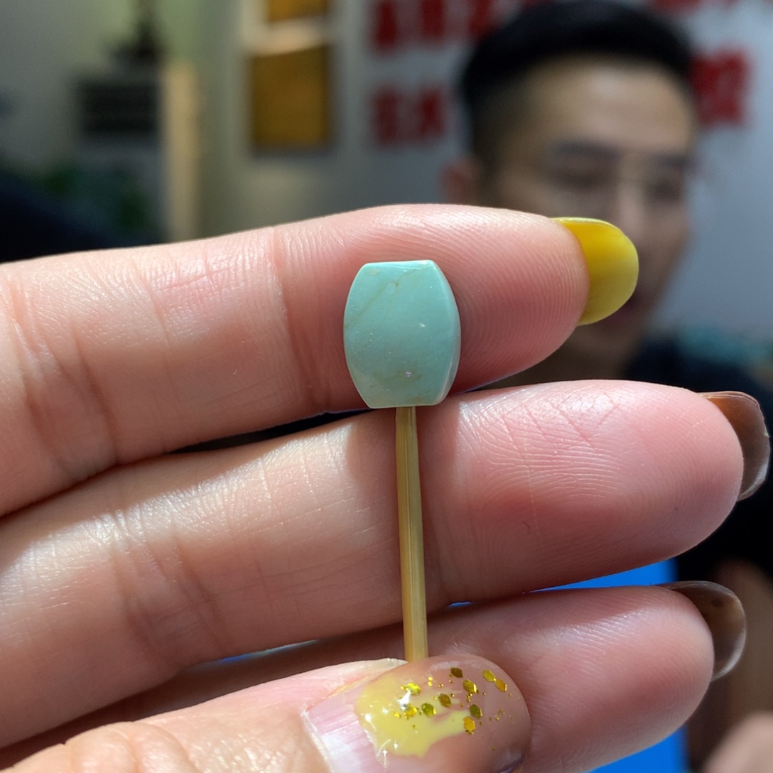 未镶嵌绿松石配饰