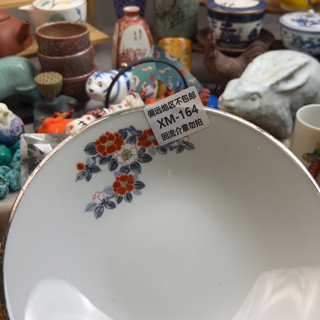 樱***子瓷片164啊啊啊啊啊啊啊