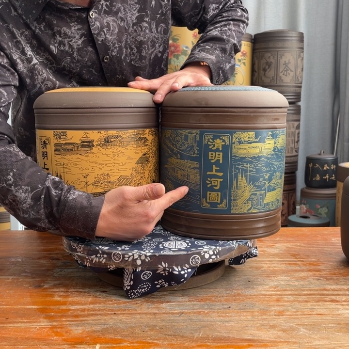 紫砂茶叶罐茶叶罐