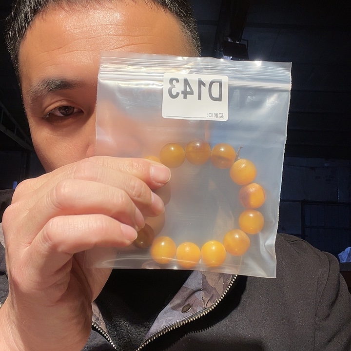 大叶紫檀（黑酸枝木类）文玩143