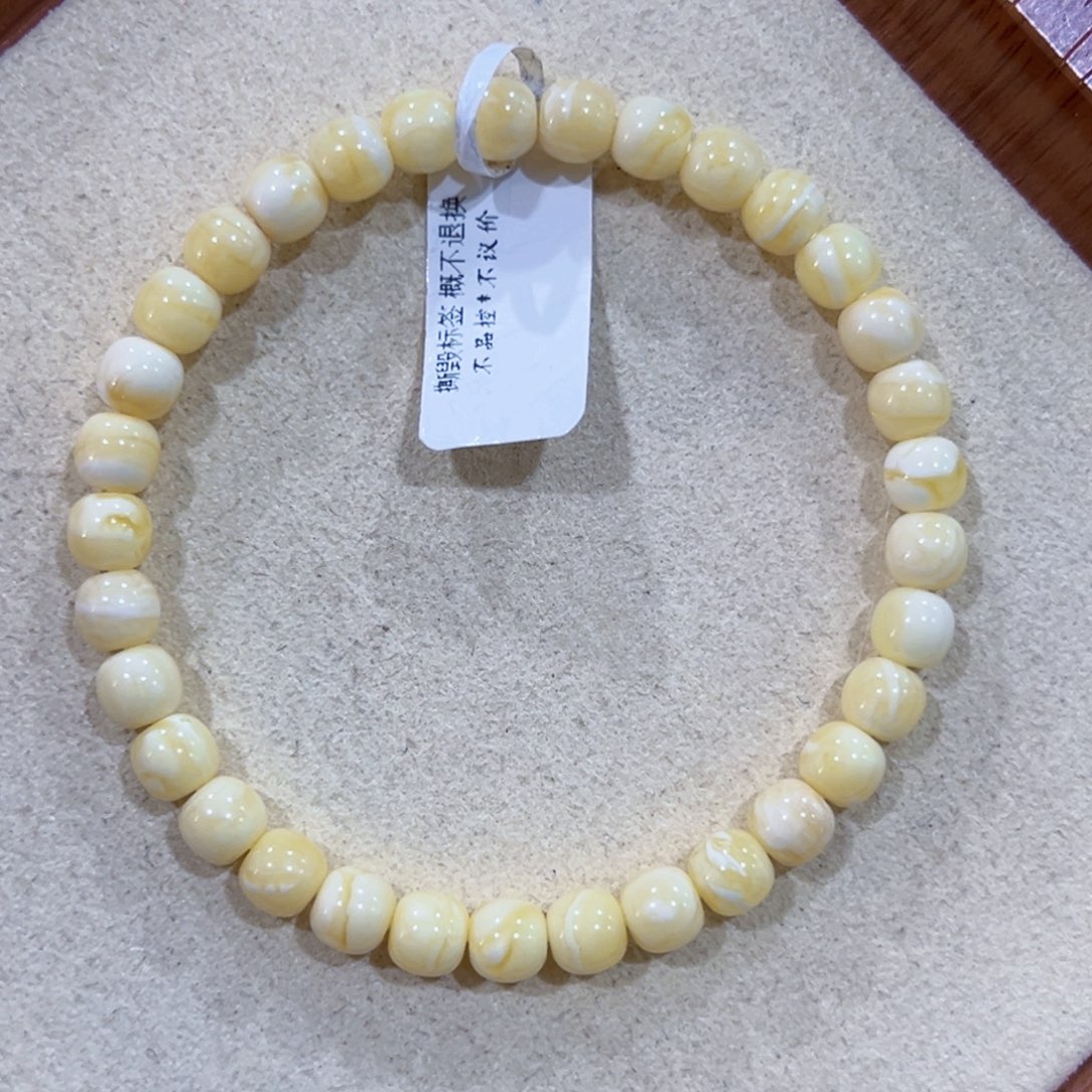 手链蜜蜡未镶嵌6m高桩浓白浓蜡虎皮妖花 开播福利 性价比很高！