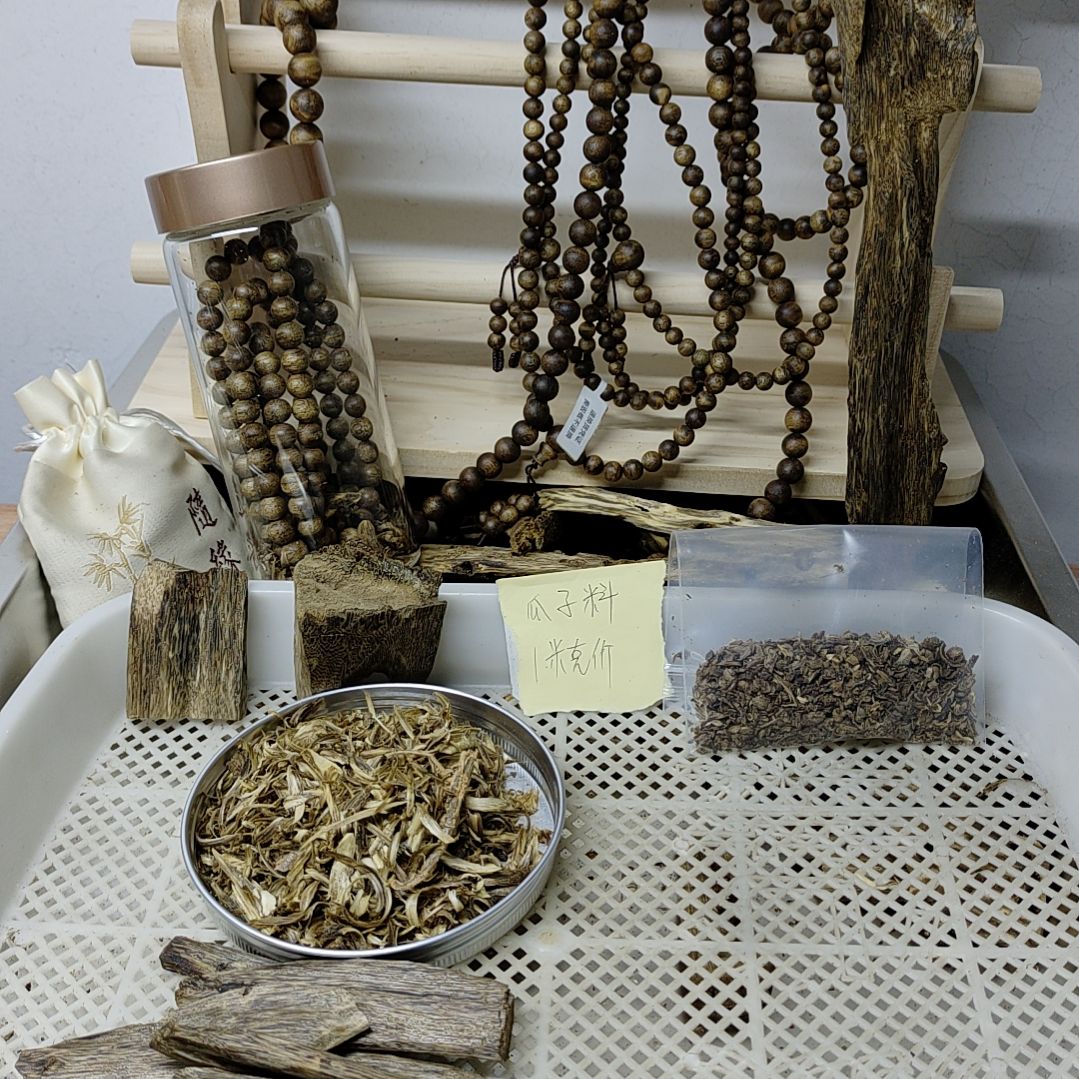 用***4沉香沉香碎屑沉香树丁