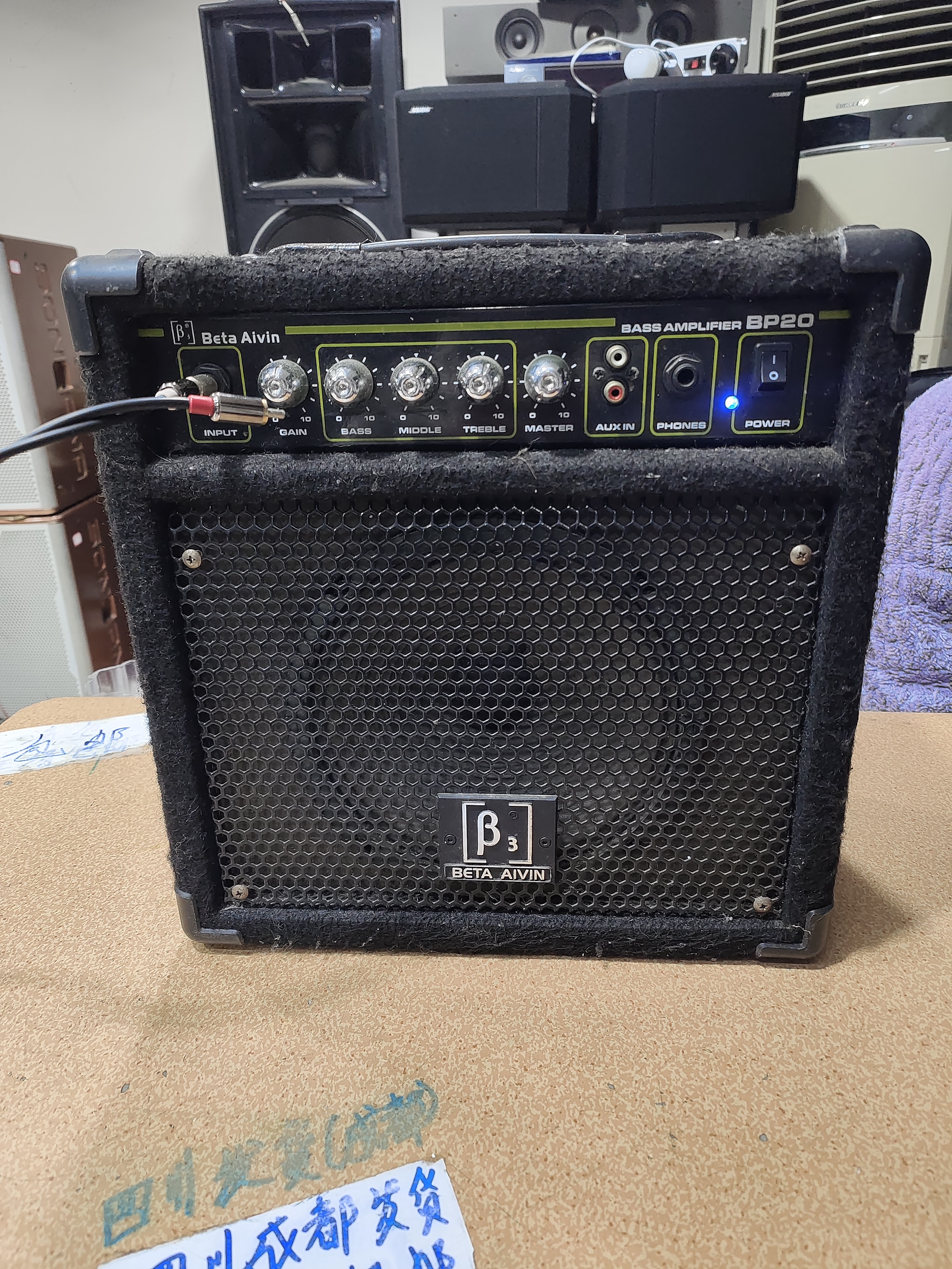 9新  二手 BP20吉他音箱，成色如图（出声，不带线材）