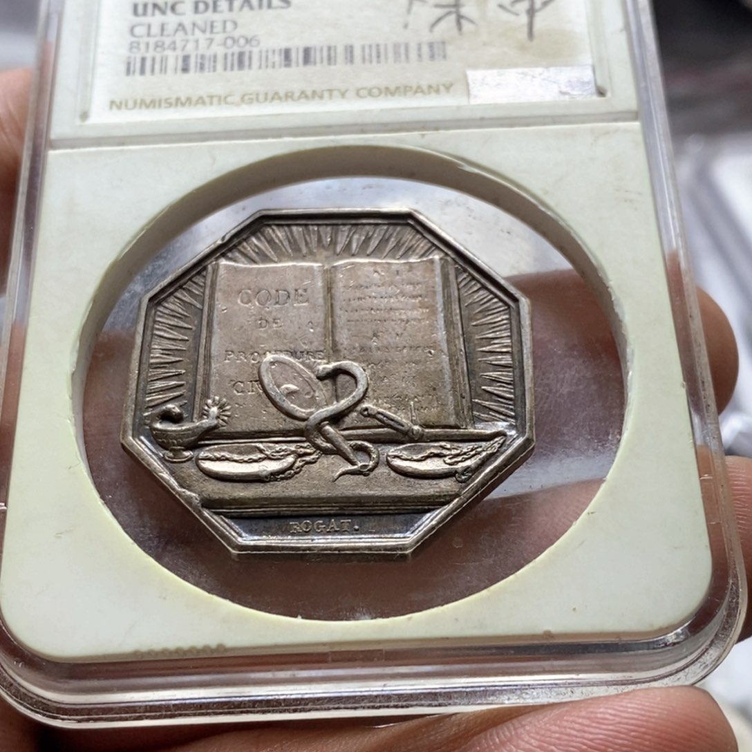 银Ag900直播间特价包邮选购订单银币