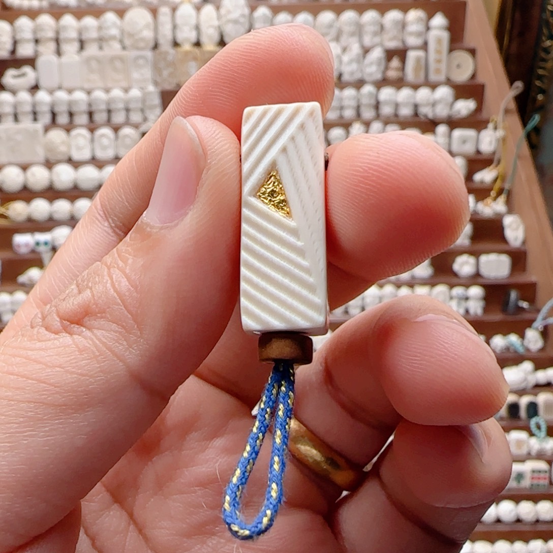 化***.猛犸象牙其他三通