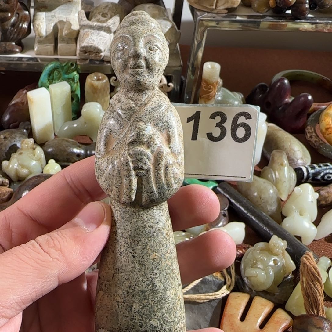 未镶嵌蛇纹石玉颈饰