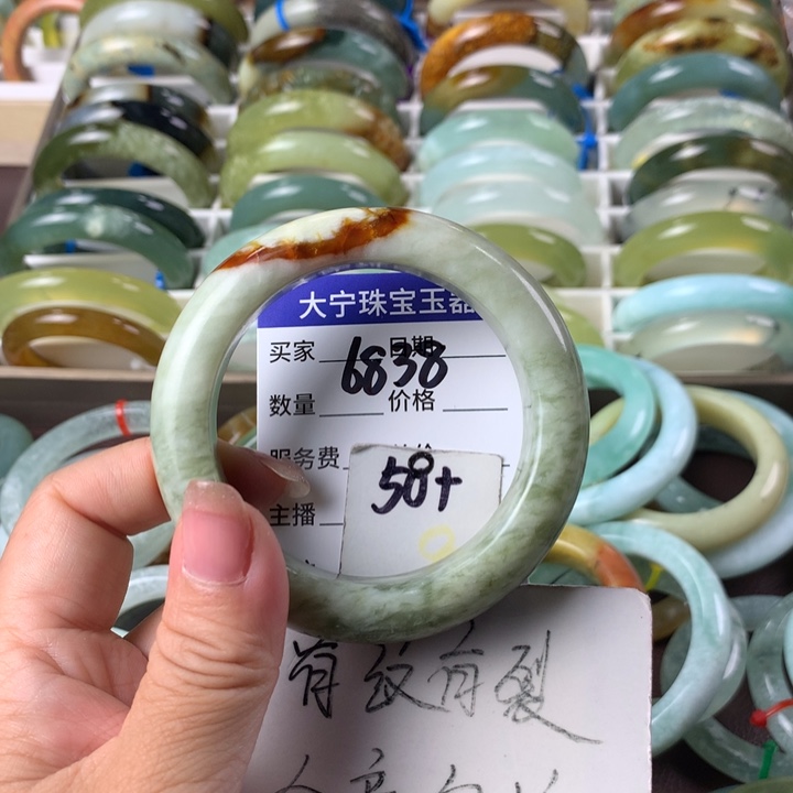 蛇纹石玉未镶嵌手镯6838