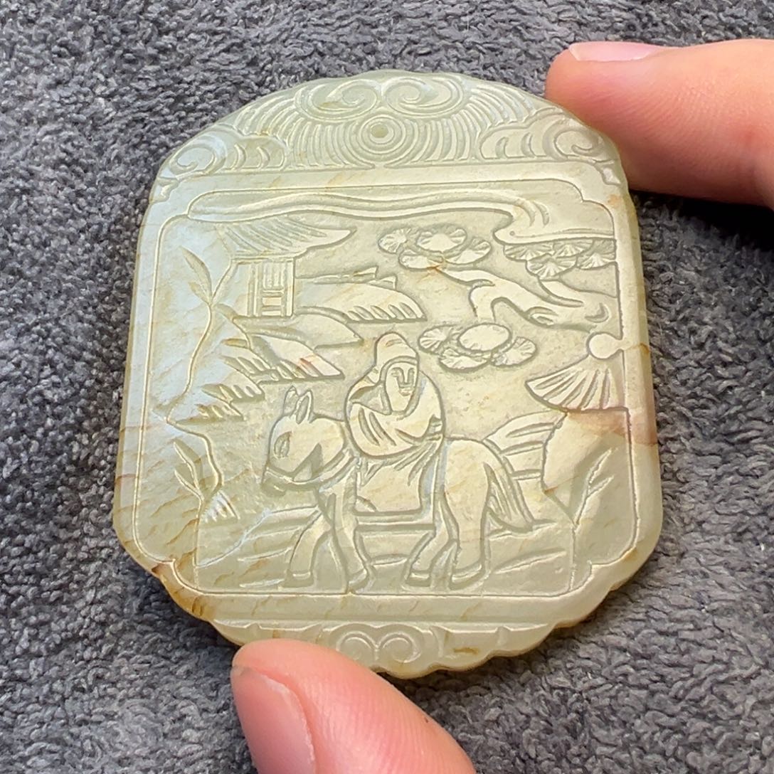 苏***水和田玉未镶嵌挂件