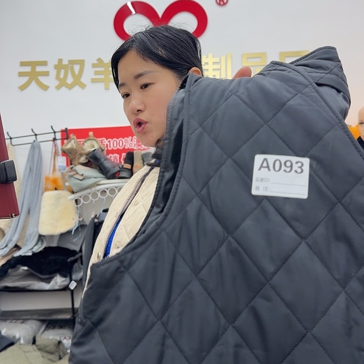 德绒皮毛一体的马甲男士3X