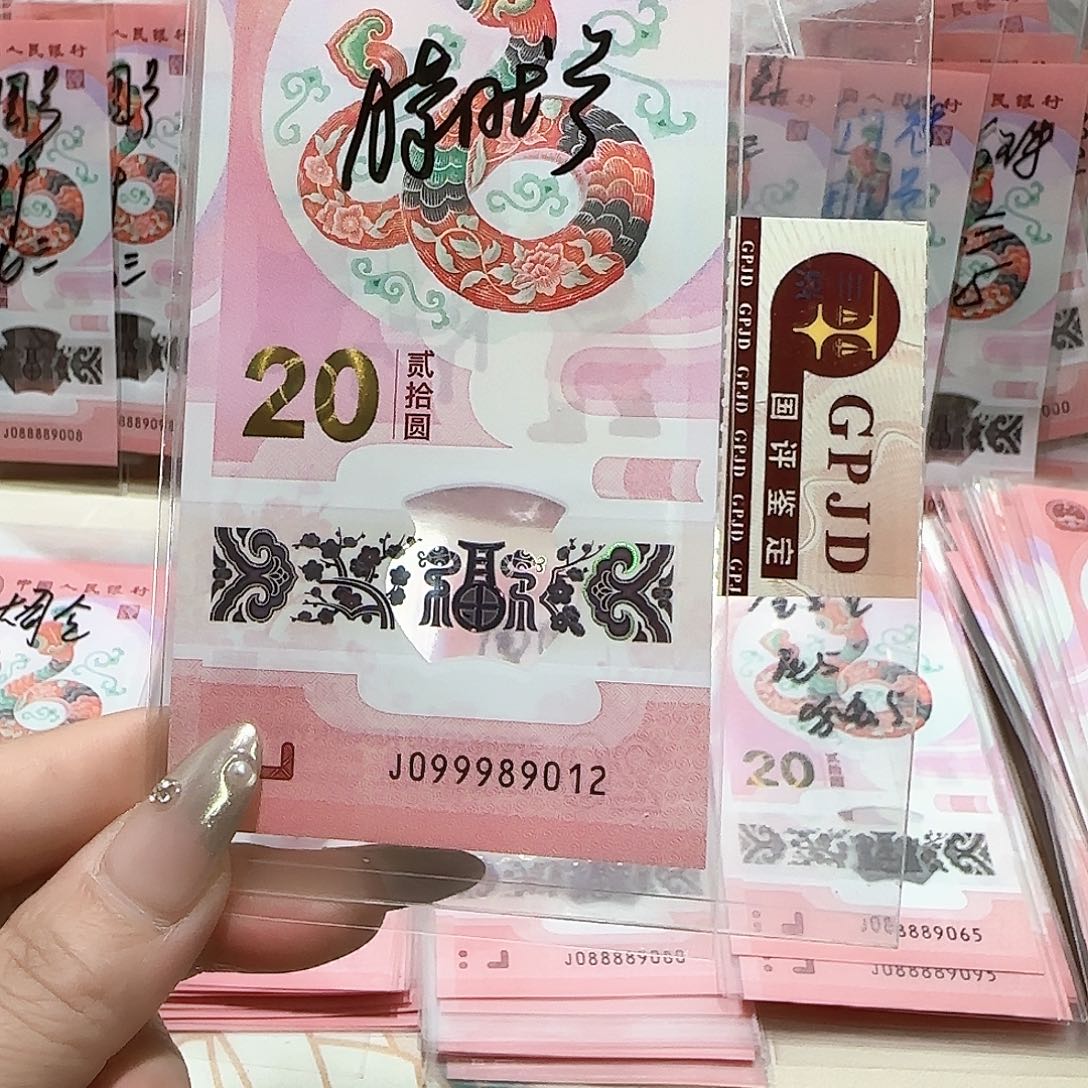 纸099989012。。。。。。。关门冠朦胧