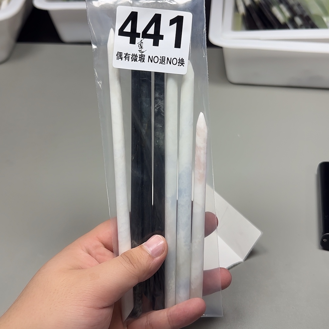 雪***～蛇纹石玉未镶嵌发饰