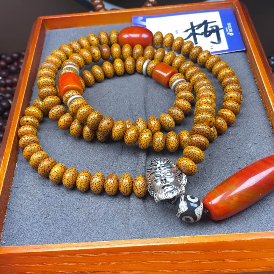 星月菩提吊坠肉**囤星月