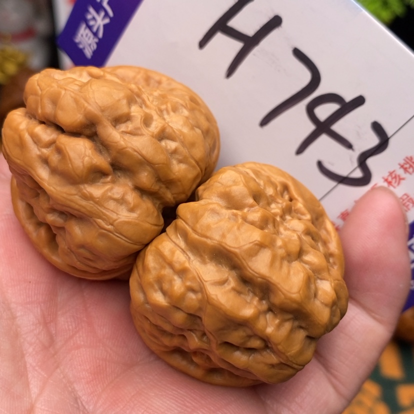 【闪购商品】文玩核桃把件边37蛤蟆头