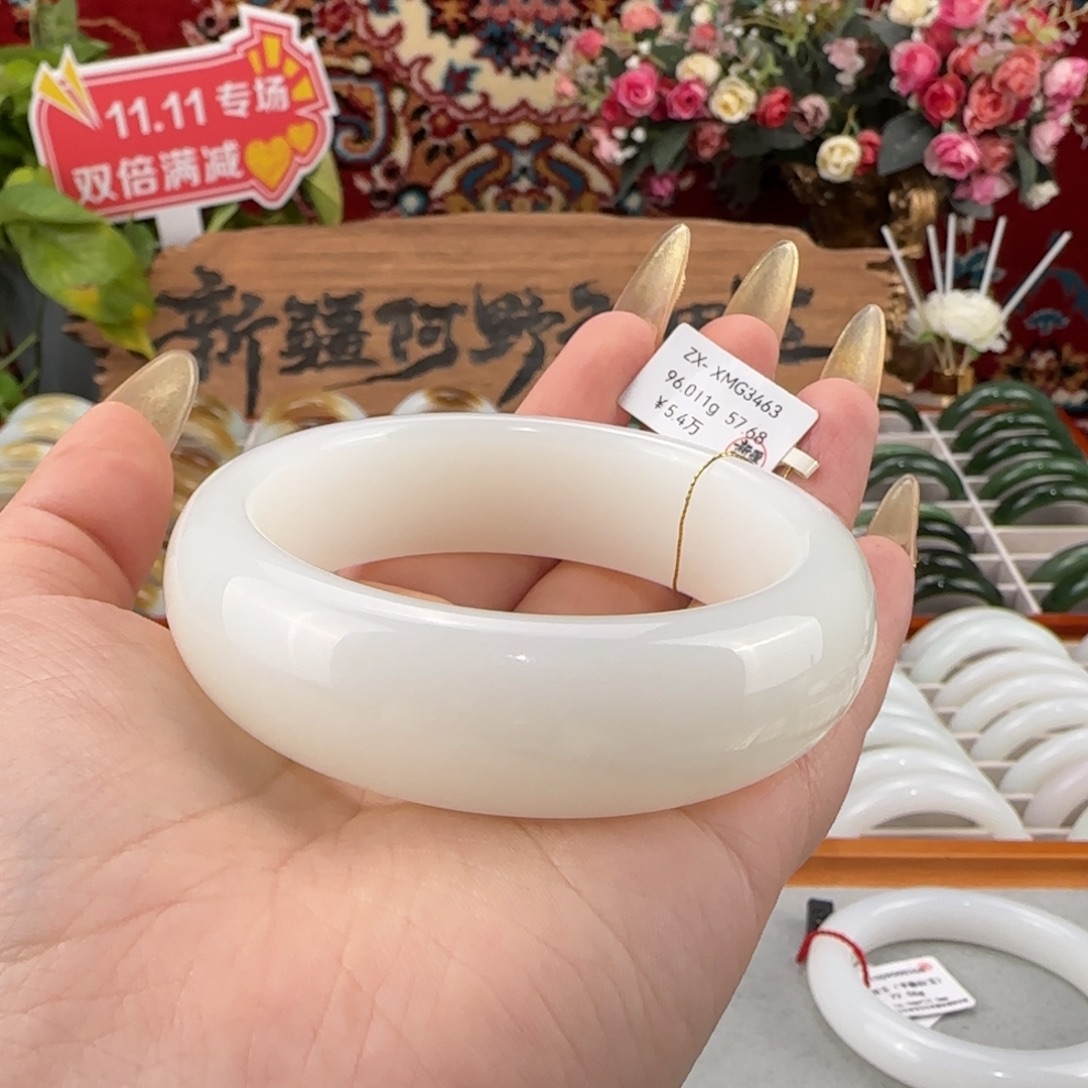 和田玉未镶嵌手镯天然新疆和田玉羊脂白玉宽版轮胎镯条宽19+大气