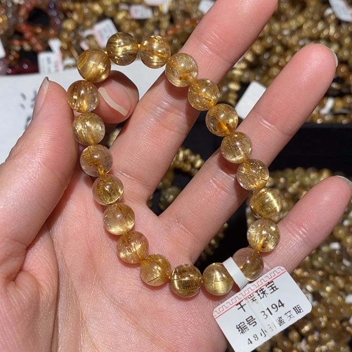 未镶嵌手串水晶手串