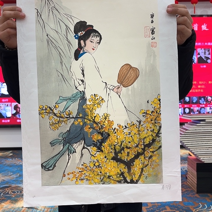 国画国画作品展！
