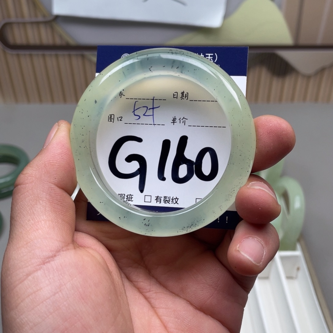 岫玉手镯手镯未镶嵌