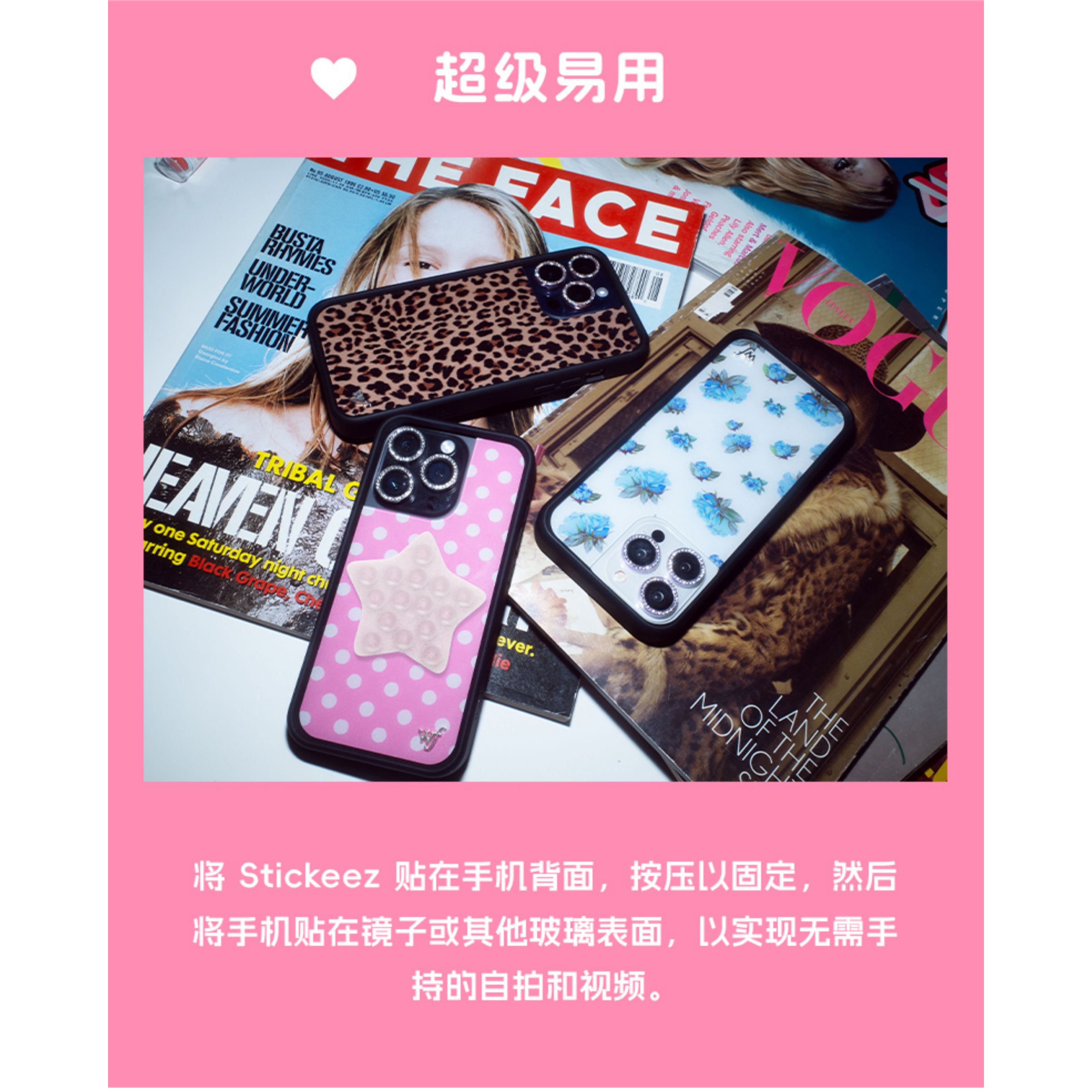 【WF吸盘支架】17手机自拍神器防水适用于苹果iPhone16promax/15/14