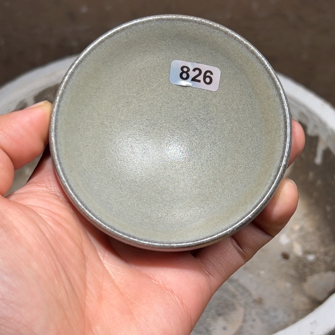 茶盏龙窑柴烧自然还原826