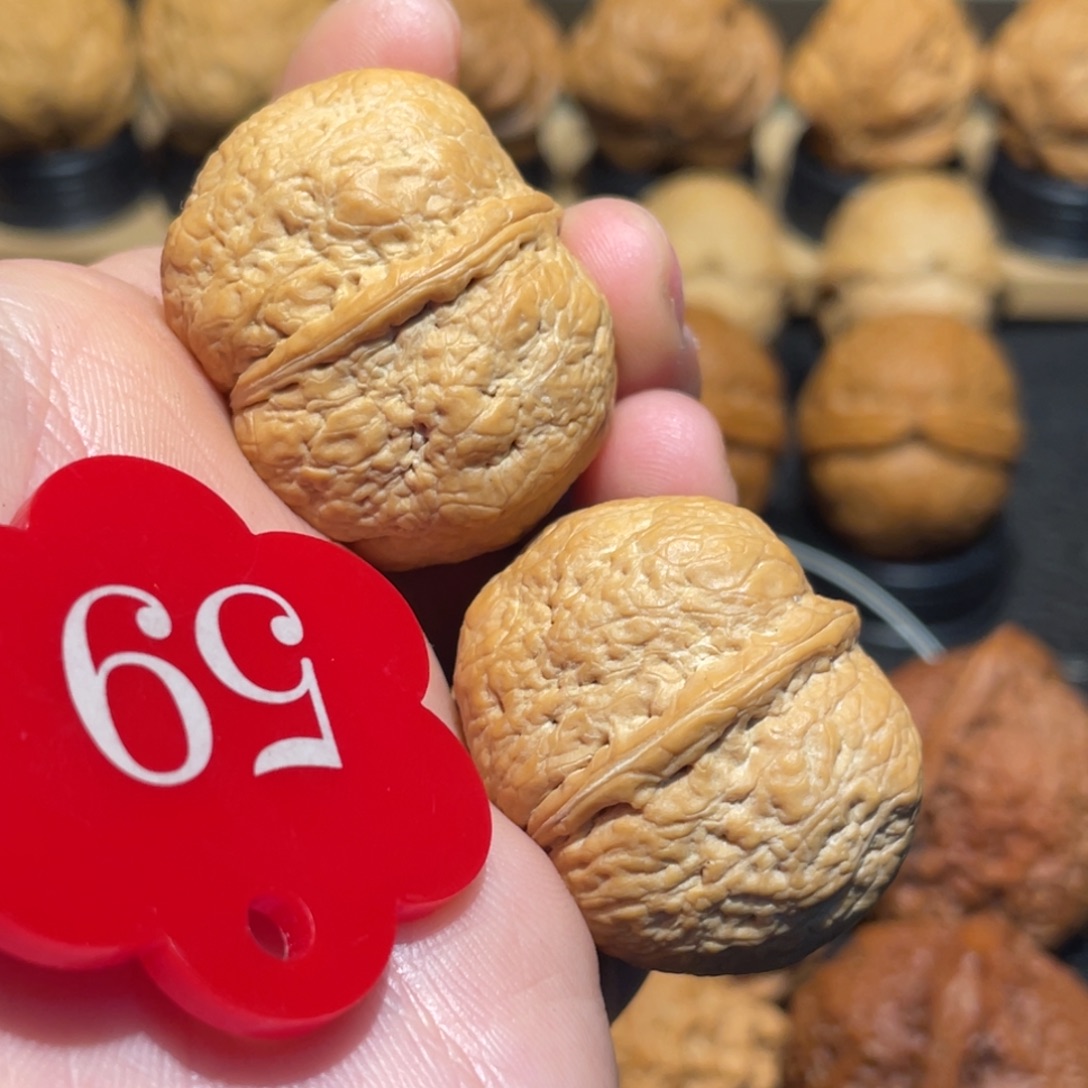 方尊元宝核桃33。 