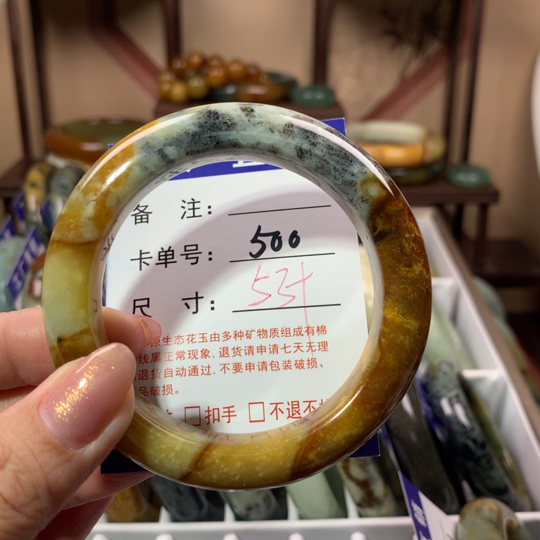 【闪购商品】蛇纹石玉手镯未镶嵌