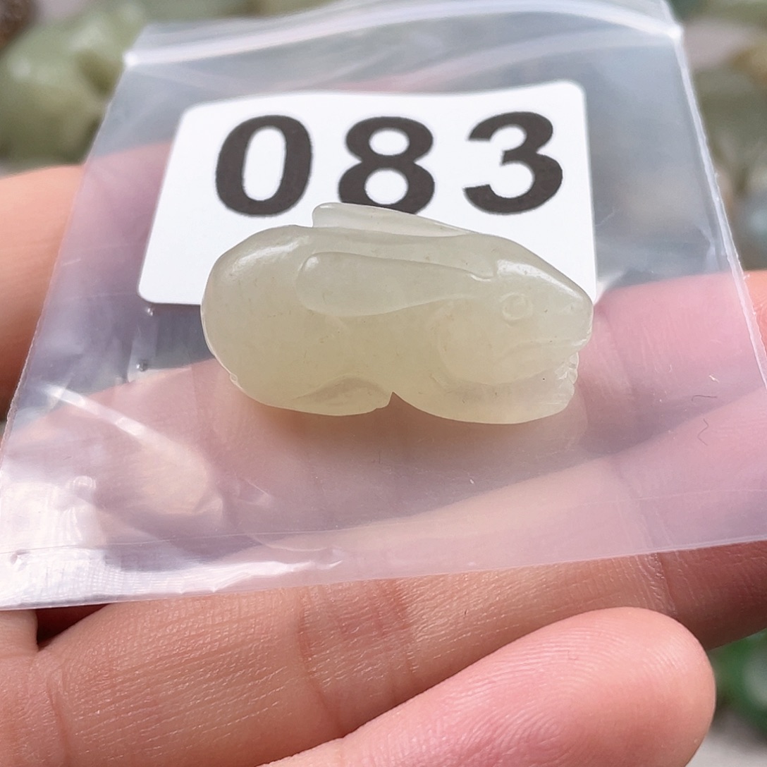 和田玉（糖玉）颈饰未镶嵌