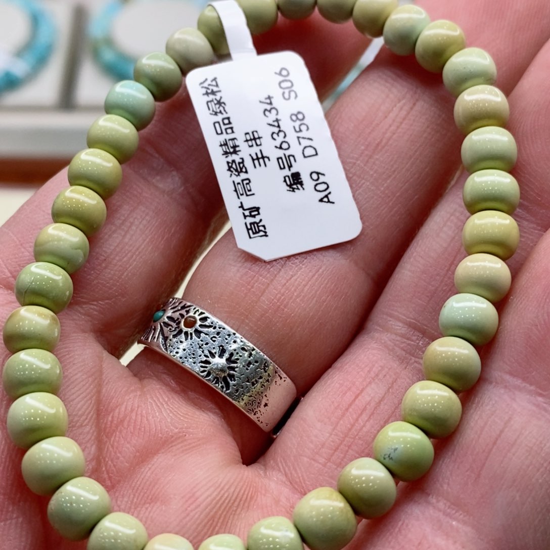 绿松石珠宝奇石未镶嵌