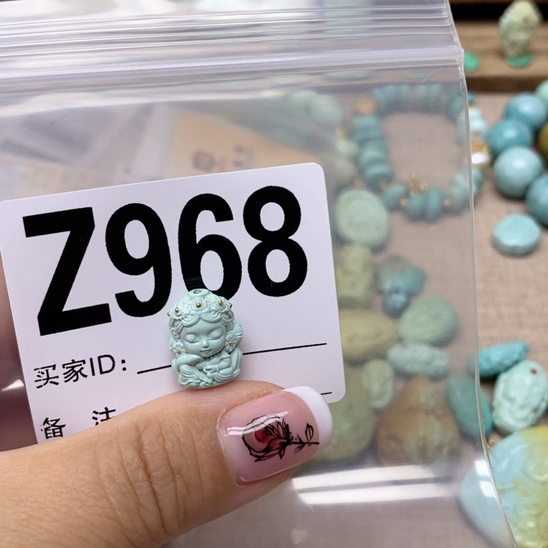 绿松石配饰未镶嵌贝*