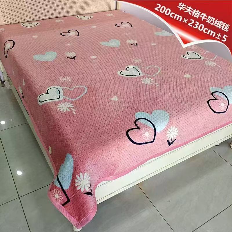 牛奶绒水晶绒单面床盖2*2.3米左右