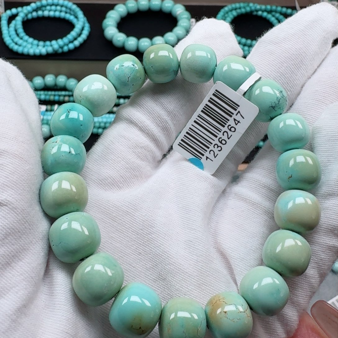 绿松石挂件未镶嵌