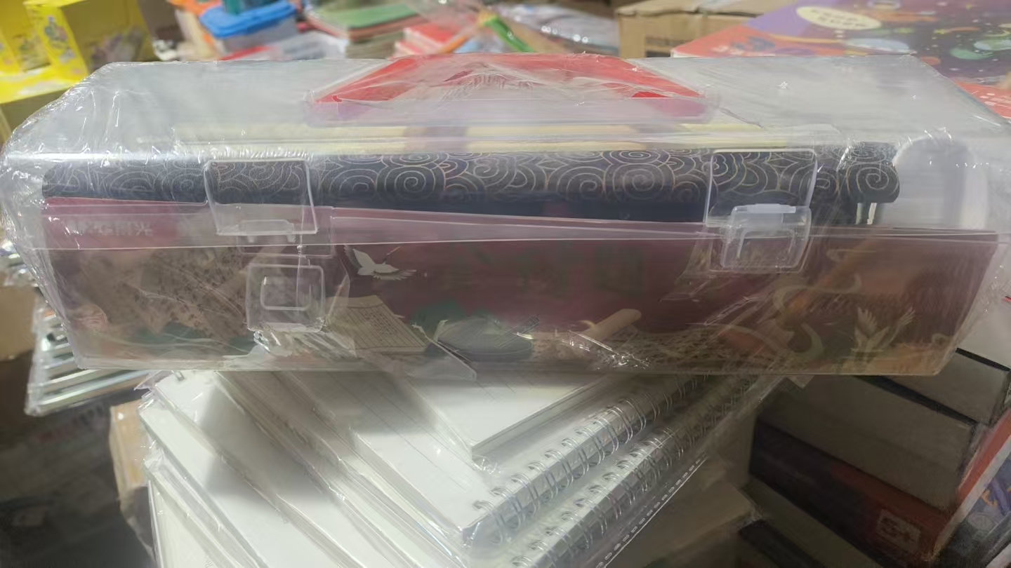 晨光毛笔套装包装破损介意勿拍