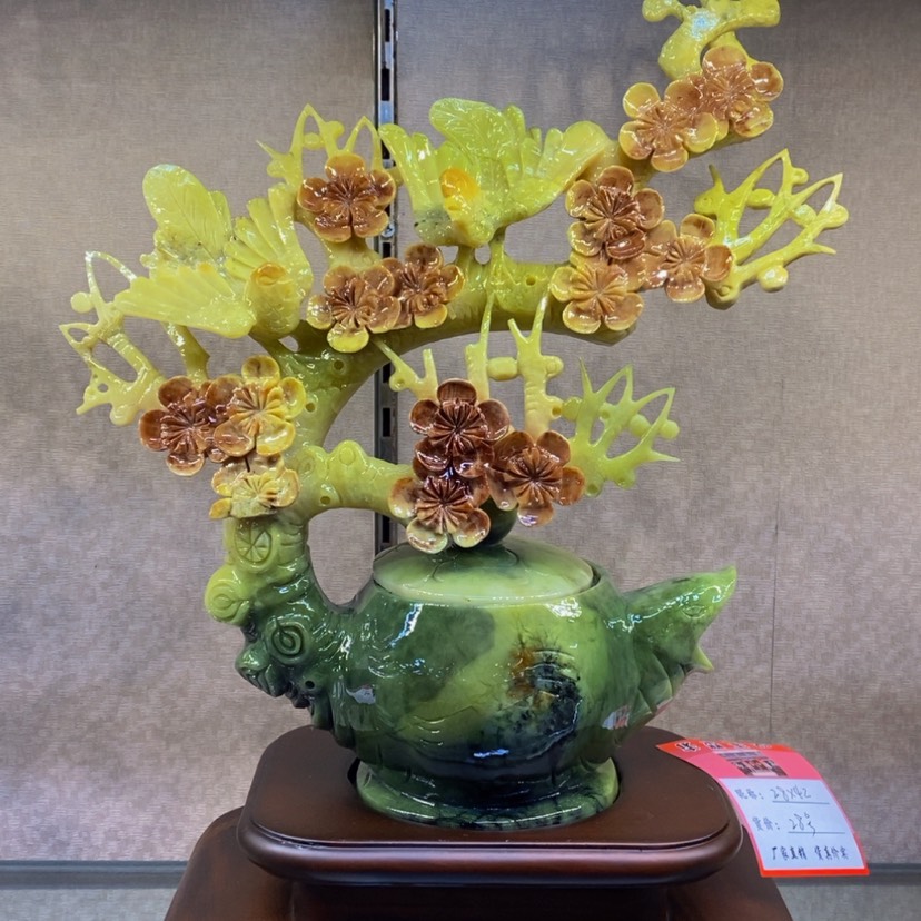 【闪购商品】蛇纹石玉摆件未镶嵌