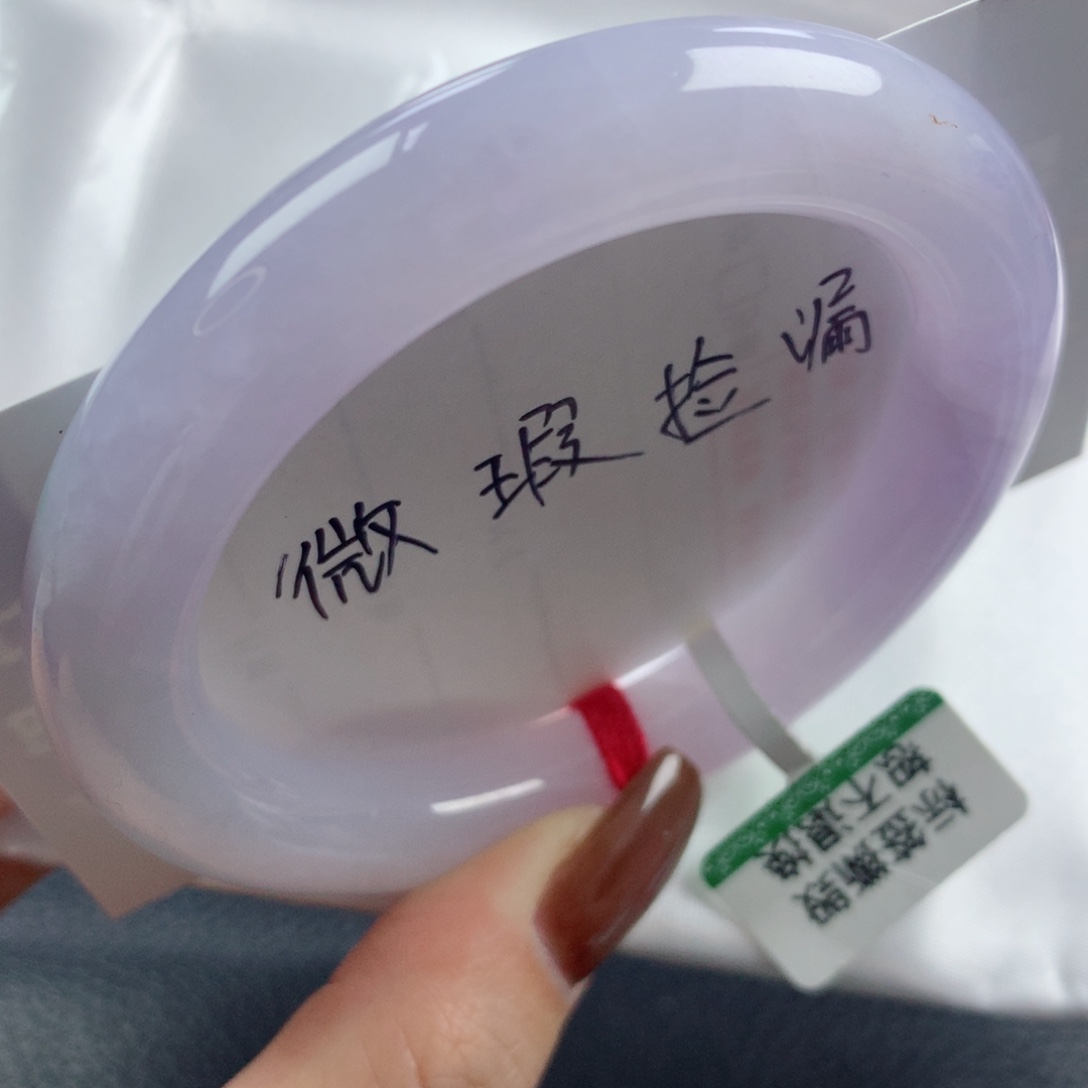 未镶嵌手镯翡翠满色粉紫罗兰微瑕放漏圆条53
