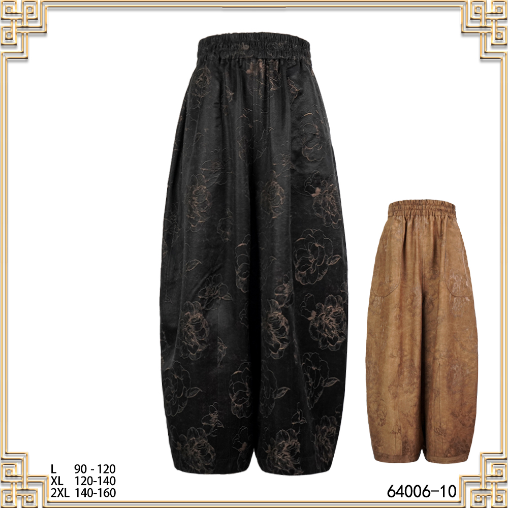 MM 2025春夏新款大牡丹双面穿时尚复古百搭女花苞灯笼裤64006-10