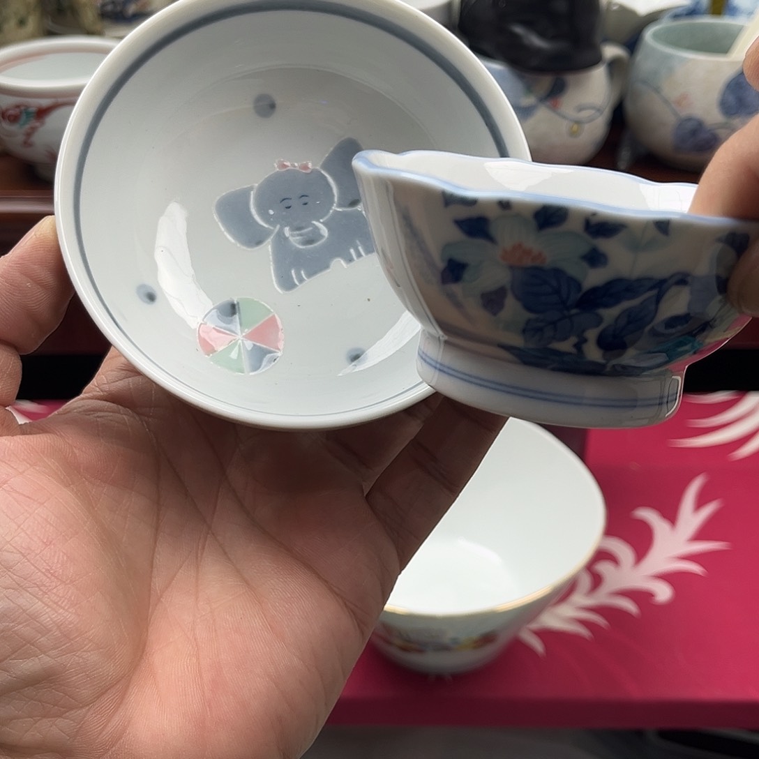 四宝外瓷满20米包邮92缇*