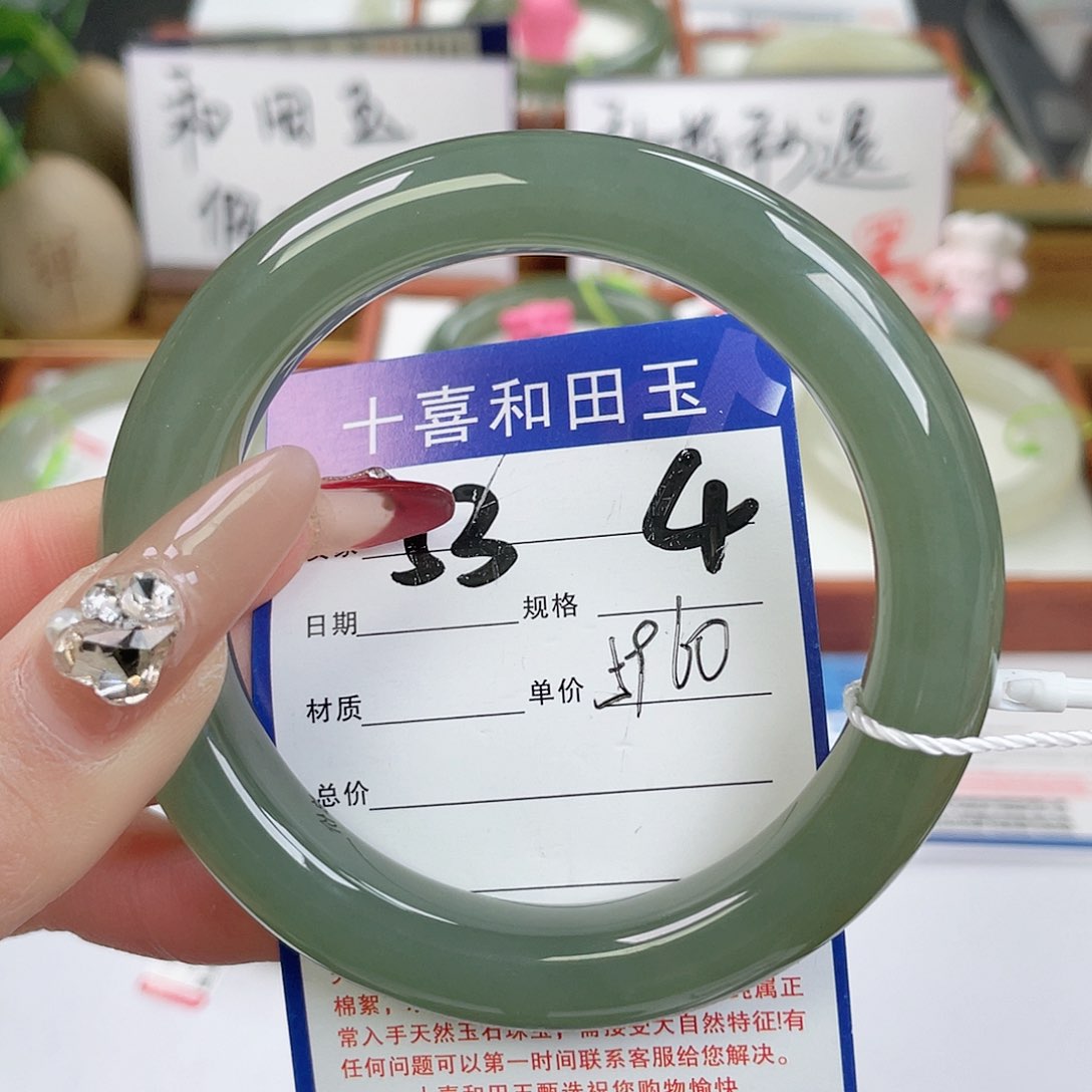 和田玉手镯未镶嵌