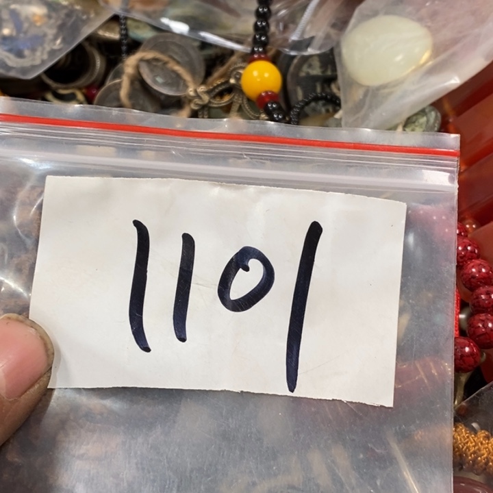 华***華五六七文玩专属连接