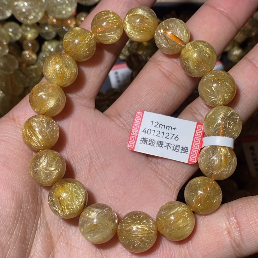 【闪购商品】水晶手链未镶嵌天然水晶手链