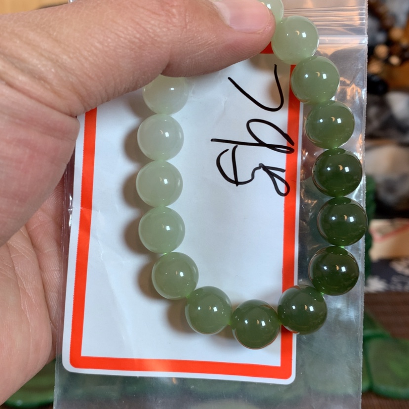 【闪购商品】和田玉（糖玉）珠宝半成品未镶嵌