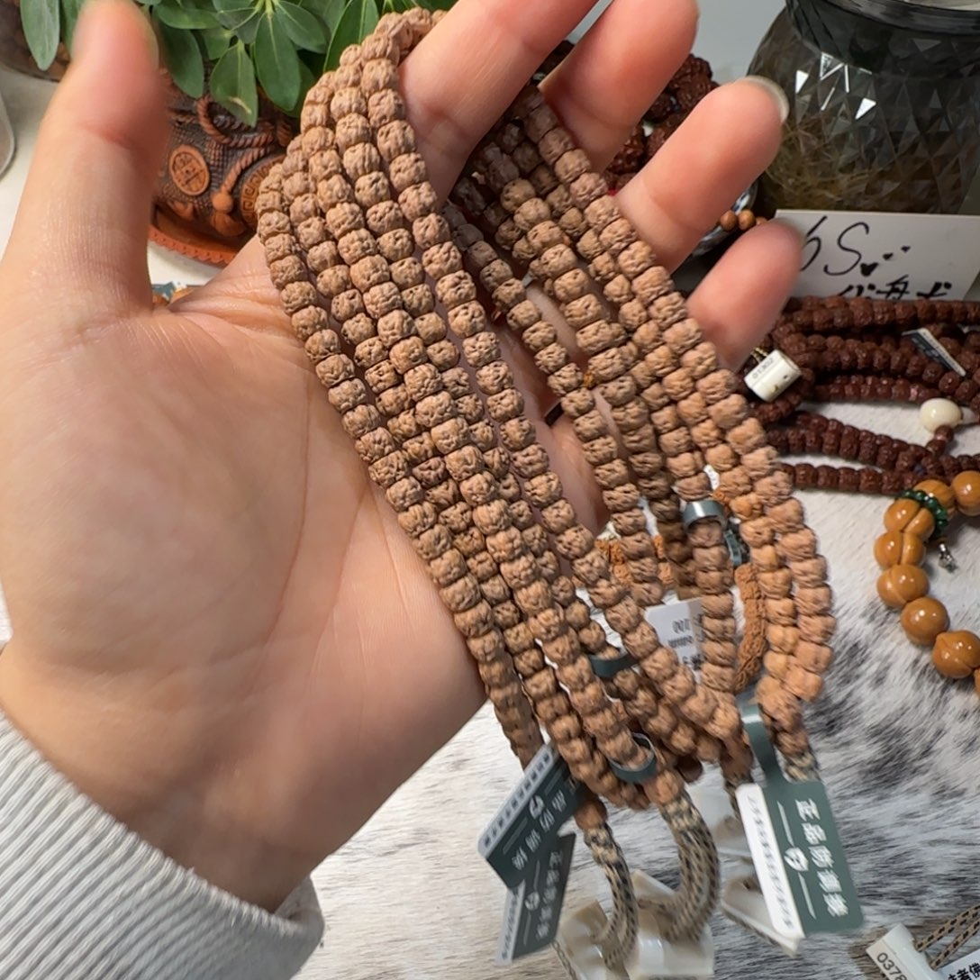 吊坠星月菩提终结者手持