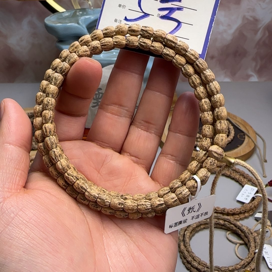 柏香籽/百香籽吊坠3