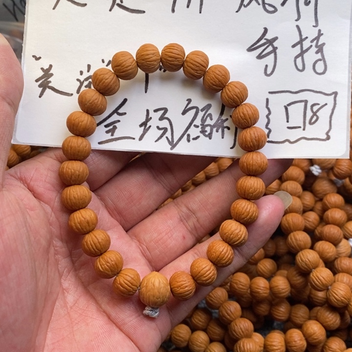 猴头核桃手串W***O猴头