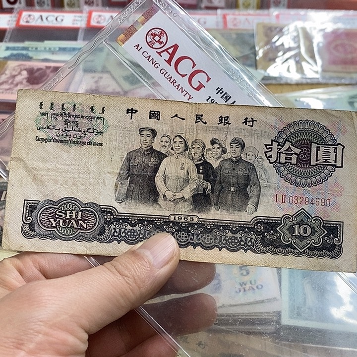 4号链接，大团结安全到家