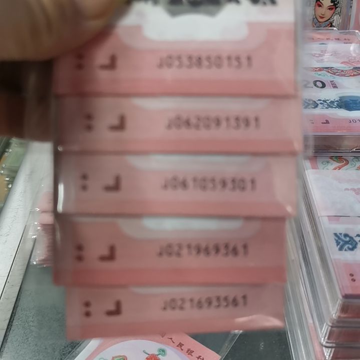 其他普通金属蛇标十无47