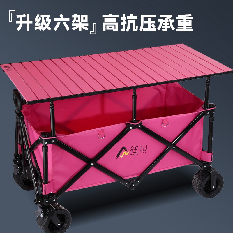 往山摆摊车露营车野餐车也是小推车夜市摆摊车手推餐车寿司摆摊车