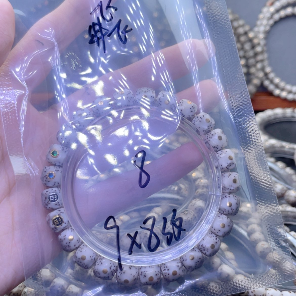 【闪购商品】星月菩提吊坠飛*࿐福利