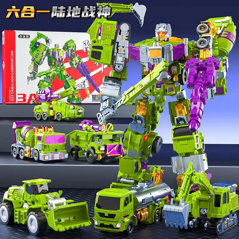 陆地战神变形机器人儿童拼装玩具工程消防车益智礼物锻炼逻辑思维