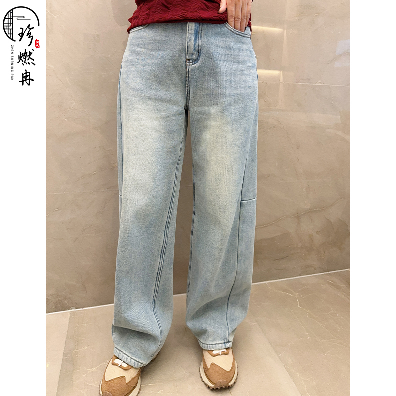 【珍珍严选】【时尚牛仔】新款秋冬休闲显瘦新中式国风裤子K-31130